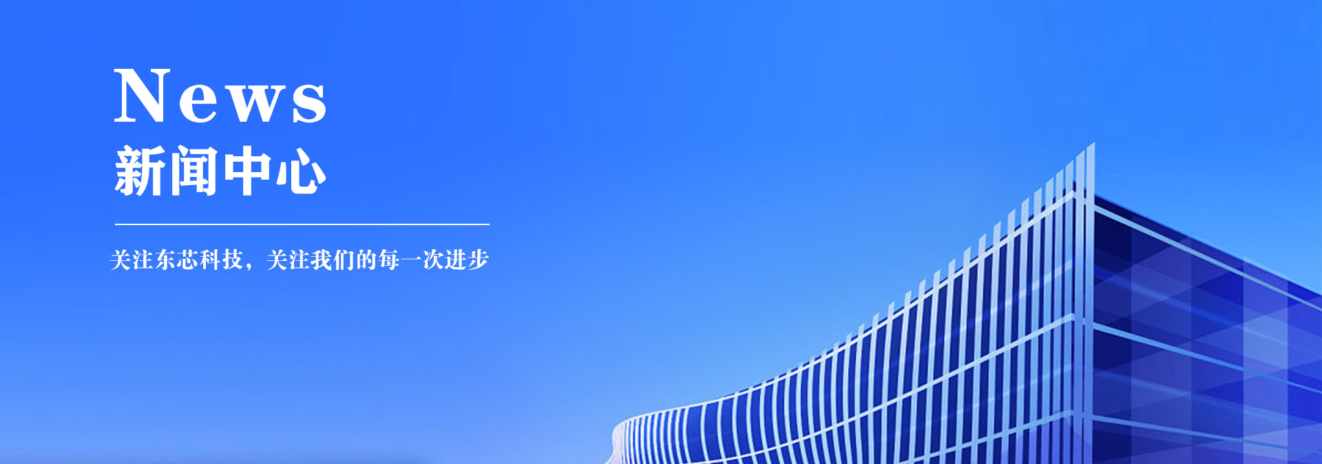 乐鱼手机官网登录